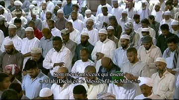 سورة المائدة كاملة للشيخ أحمد بن طالب حميد