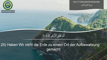 سورة 77. المرسلات (ترجمة باللغة الألمانية) | مشاري بن راشد العفاسي