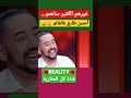 غيرهم الكثير ساهمو حكاية الجزائر