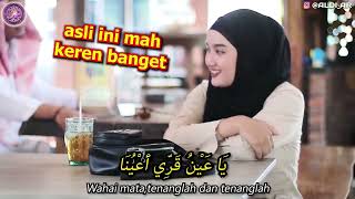 SHALLU 'ALA KHAIRUL ANAM