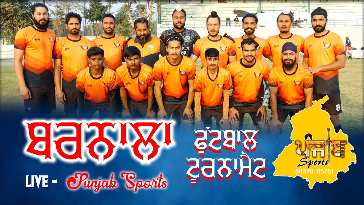Barnala (Punjab) Football Tournament 06 -12 - 2025 | PUNJAB SPORTS 2025