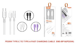 SM- BP10 TYPE-C to Lightning 20W PD  Fast Charging for iPhone screenshot 5