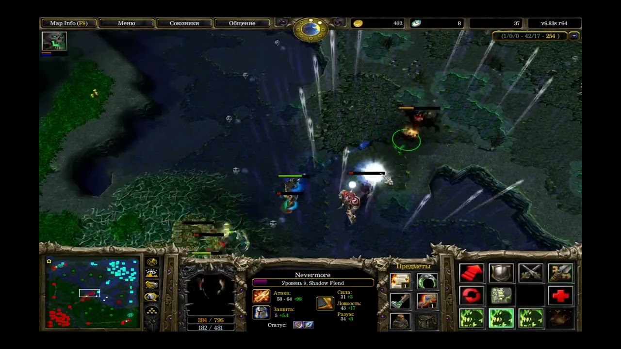 SF ZaDr | DotA AllStars by (aRt1x-