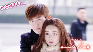 【Full movie】當高冷總裁突然土味情話攻擊!灰姑娘被這波直球告白轟得頭暈目眩!💘 #杉杉来了 #赵丽颖 #张翰 #霸道总裁爱上我 #职场爱情 #甜宠剧 #movie