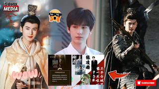 OMG! Zhang Linghe Shocks the Industry With 3 Golden Eagle Nominations at Once!