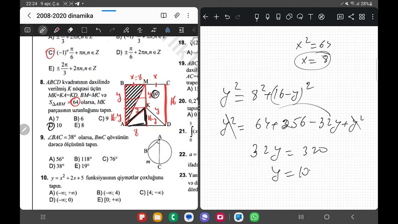 Dinamika 2014 -cü il 2 ci qrup A variantı