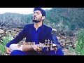 New tappe with rabab by tanveer abbas veer must watch 2020