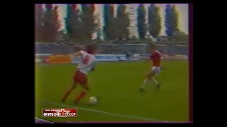 1988 Днепр (Днепропетровск) - Локомотив (Москва) 2-1 Чемпионат СССР по футболу