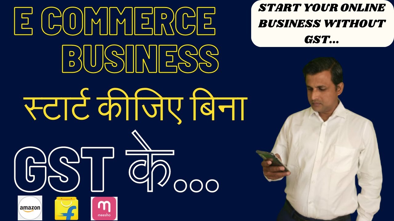 Bina GST Online Selling Kaise Kare How To Start Online Business