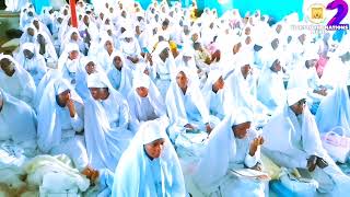 Korasi :tirikuona humambo, hwe kudenga