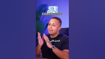 ايه الفرق بين الـ Bootstrap و الـ Tailwind؟ 🤔