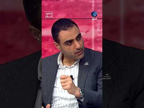 هل تنجح الفصائل في تشكيل حكومة فلسطينية موحدة عبدالرحمن الفرا يوضح