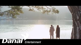 [MV] 숙희 - '하나뿐인 내편 OST Part.21' - 벽