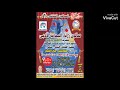 صالون زرقاء الأدبي شهر فبراير الشاعرة الرقيقة امل موسى