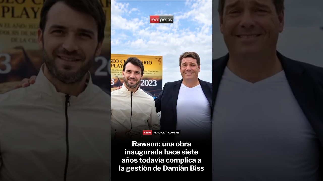 YouTube Short