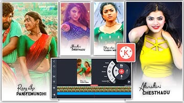 How To Make Moving Whatsapp Status in Kinemaster | 4k Full Screen Status Video | Kinemaster Editing