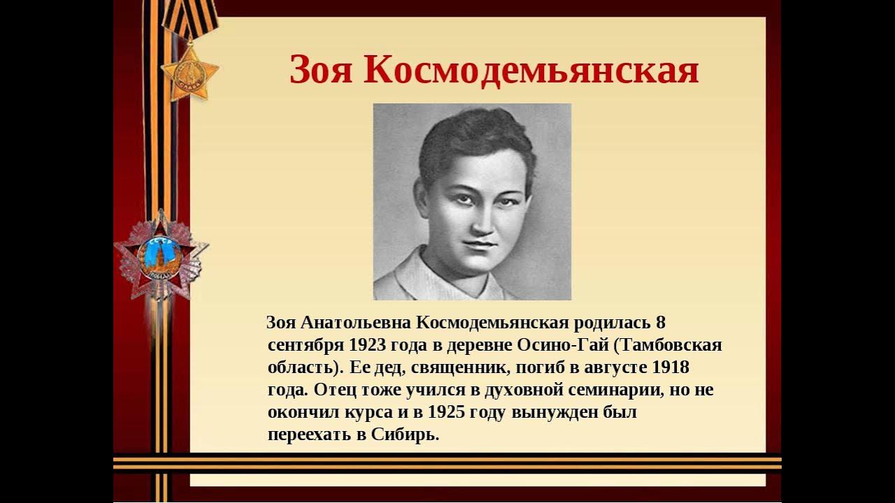 переименование ленинграда в санкт-петербург 1991 референдум. зоя ленинград. освобождение блокады ленинграда. блокада ленинграда весна 1942. набожная ленинград.