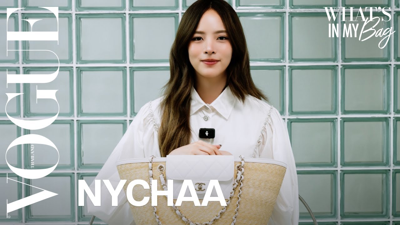 WHAT'S IN MY BAG - เปิดกระเป๋า 'ณิชา-ณัฏฐณิชา' | Vogue Thailand