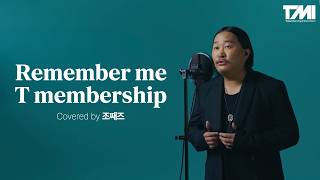 T Membership Song with the Sensibility of Jojazz 🎙️✨