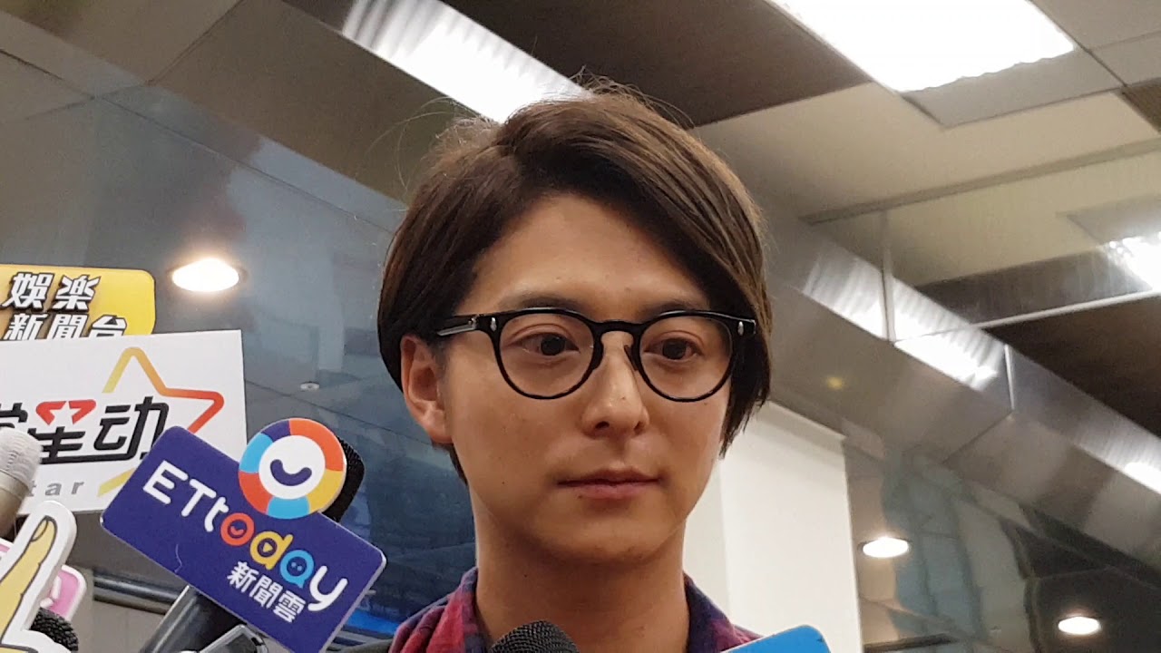 小池彻平 求真百科