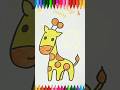 #art#drawingguide#artdrawing#draw#howtodraw#drawings#easydrawing#4k#colors #giraffe#coloring#shorts