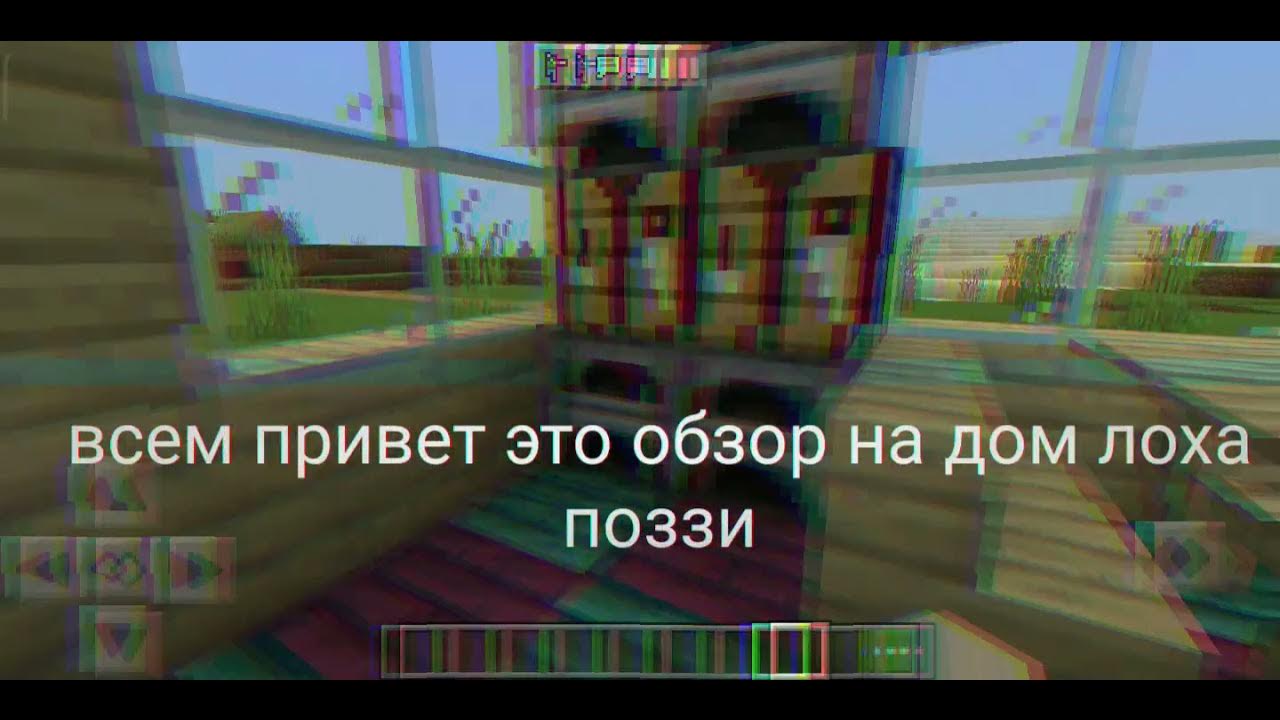 Header min engine version