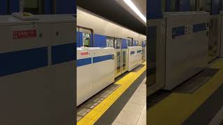 【良い音！】都営6500形 6506F 白山発車シーン #都営三田線 #6500形