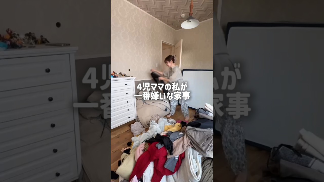 断捨離した結果 - YouTube