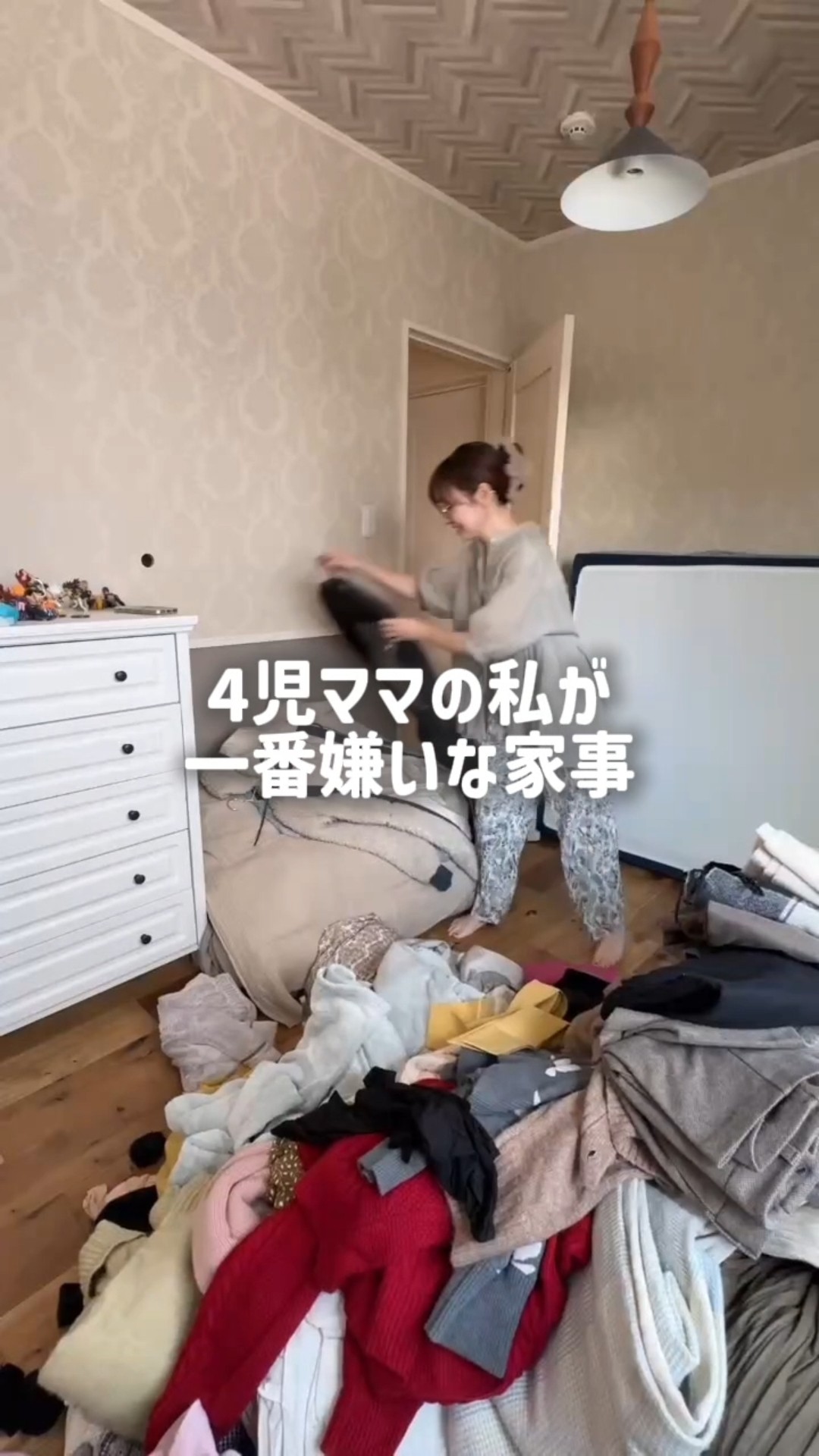 断捨離した結果 - YouTube