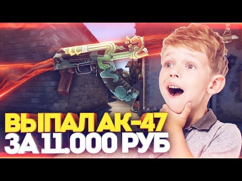 я читер троллинг в кс го дамбаз я читер троллинг в кс го дамбаз