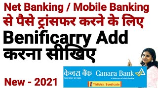 How to Add Benificiary in Canara Bank Net Banking Canara Bank Net Banking main Benificiary Add Karen