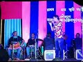 Ruposi dohai tomay cover sukalyan live stage amrik sing arora