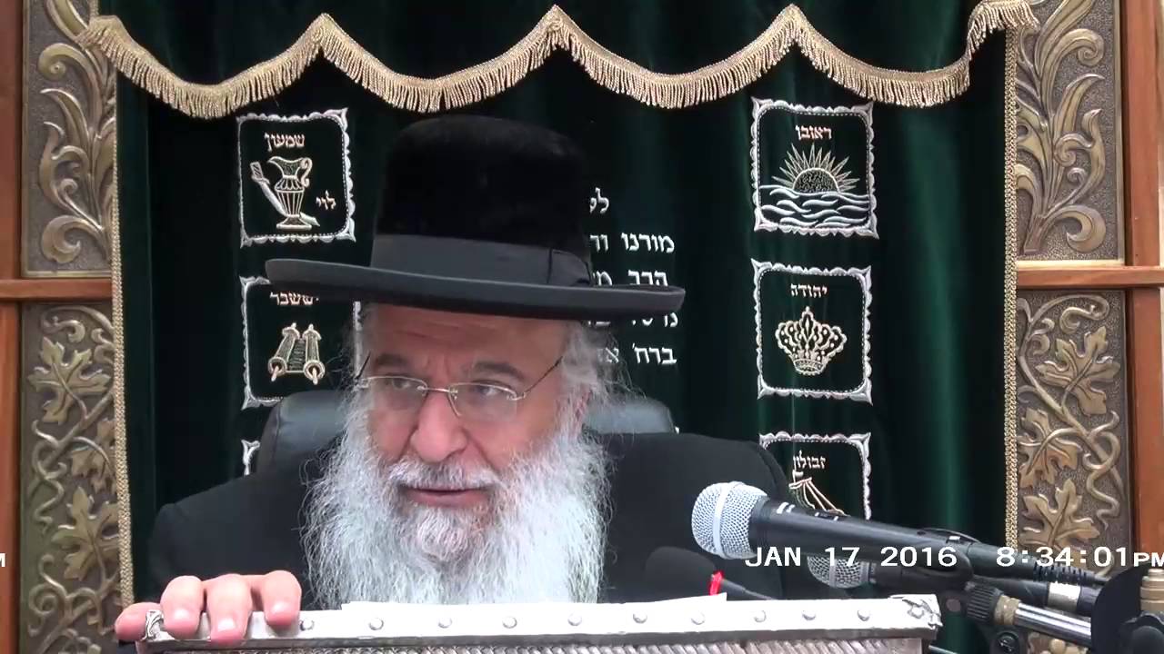 פרשת בשלח תשע"ו השיעור הגדול בתבל בזוהר הקדוש מפי המקובל ר' בניהו שמואלי שליט"א