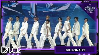 DICE 'BILLIONAIRE' DICE THE FIRST CONCERT : THE MYSTIC ROLL Presented by Gangnam Clinic