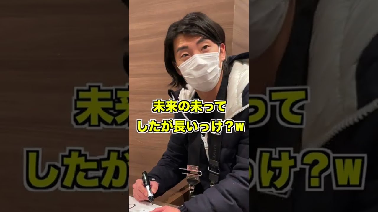 脳筋すぎて筋トレ本300冊を一撃で買い占めた強者#shorts - YouTube