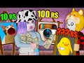 ИГРА НА ДОНАТ! КОЛЛЕКЦИОНИРУЮ КАРТИНЫ В РОБЛОКСЕ! Roblox Starving Artists