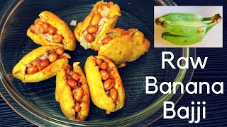 5 Minutes Recipe Aratikaya Bajji Snack With Raw Banana Stuffed Raw Banana Bajji Lakshmi Vantalu