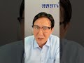 [달러환율전망] 외환보유액과 경제 기초 체력은 올라갔지만.. 이 문제로 환율은 1700 이상 갑니다