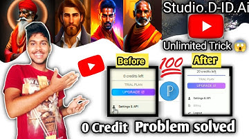 Studio.D-ID Ai Website😱 0 Credit Problem Solve ॥ Create unlimited AI Video 😍🤩