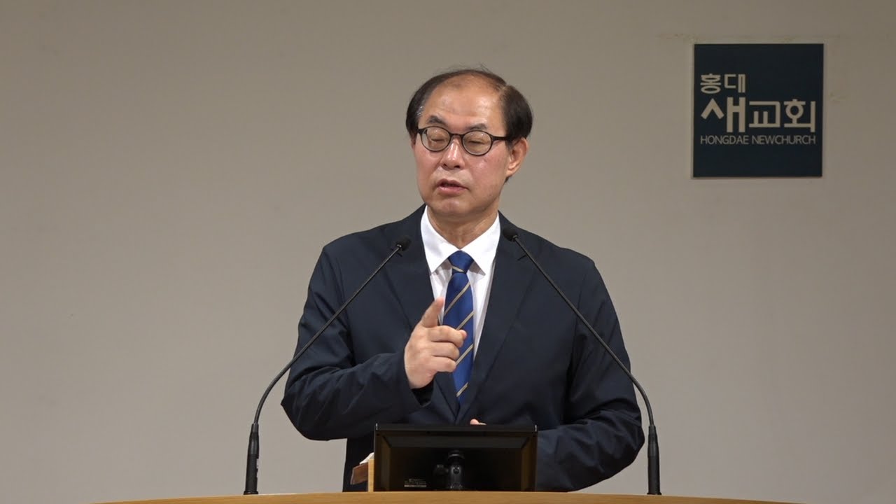 [주가 일하심(1)] 말씀 때문에 죽다 살아남 - 미가 1장 1~16절(새벽예배 20220712)