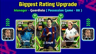 Biggest Ratings Upgrade With Manager Pep Guardiola In eFootball 2024 Mobile