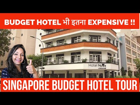 Budget Hotel In Singapore - Less Than Rs 10000/per Night