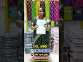 Burberry Banaras Silk Sarees, Cheap Best Sarees, Wholesale Sarees, Hanishkas Sarees #shorts #saree