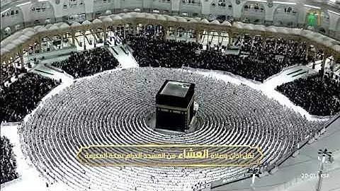 تلاوة من سورتي الرعد 38-43 وفصلت 30-33 للشيخ د. #بندر_بليلة عشاء الثلاثاء 1 ربيع الآخر 1446هـ