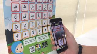 Demo Rainbow Jawi Poster AR