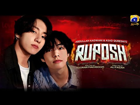 Ruposh teaser ||Taekook fmv. BTS Urdu edit #btsurduedit #urdudubbed