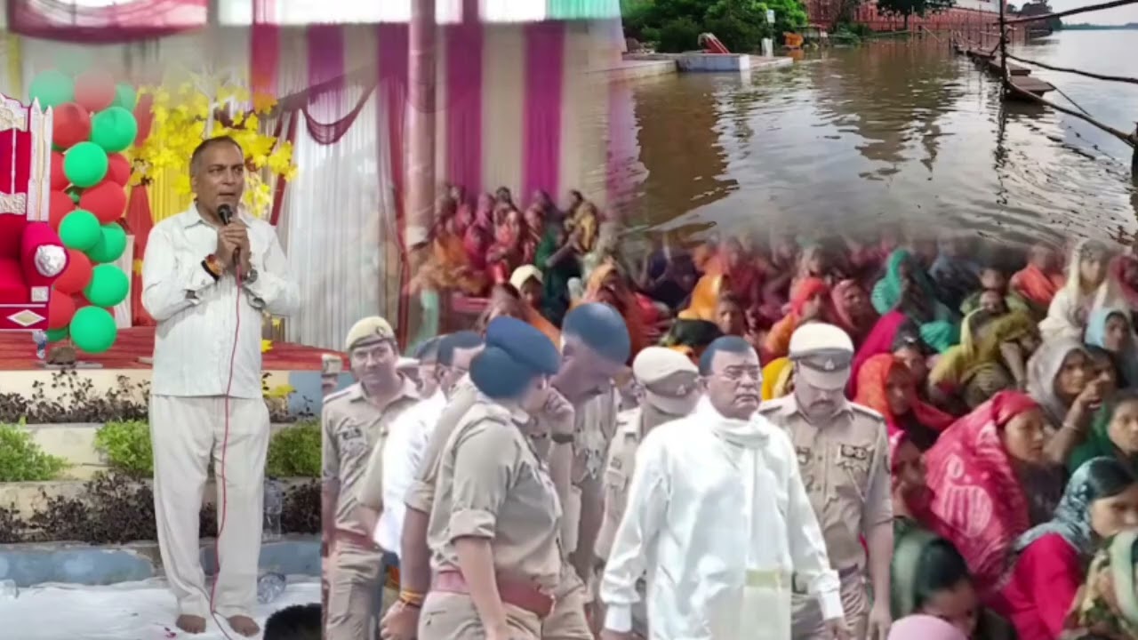 AP Singh advocate की जुबानी नारायण साकार हरि कि सत्य अमर कथा!