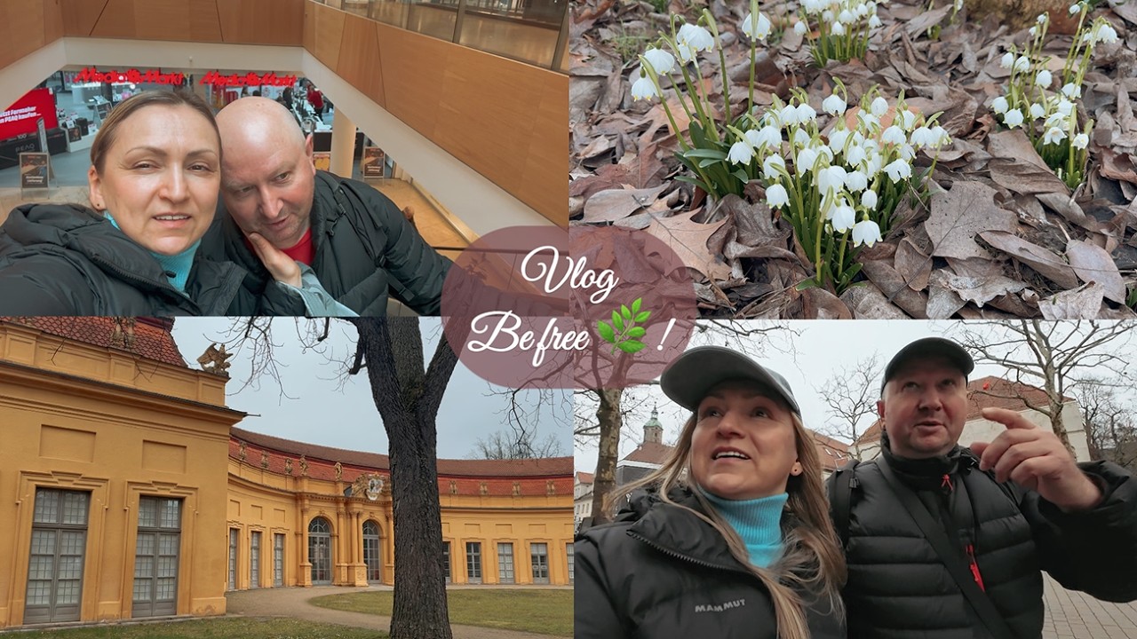 Німеччина 🇩🇪. День  з чоловіком: катаємося потягом, прогулянка у місті Erlangen, шопінг.