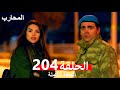 المحارب الحلقة 204 النهائي Arabic Dubbed 