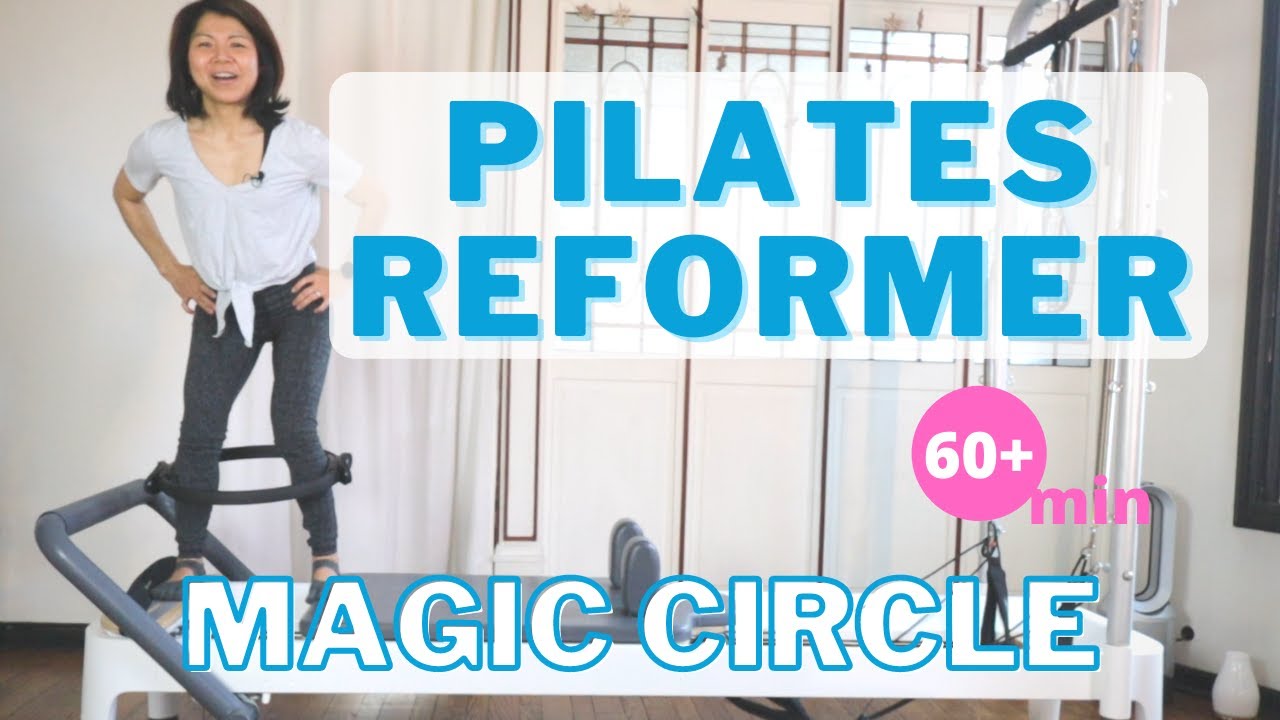 20 Min Upper Body Reformer Pilates Workout 